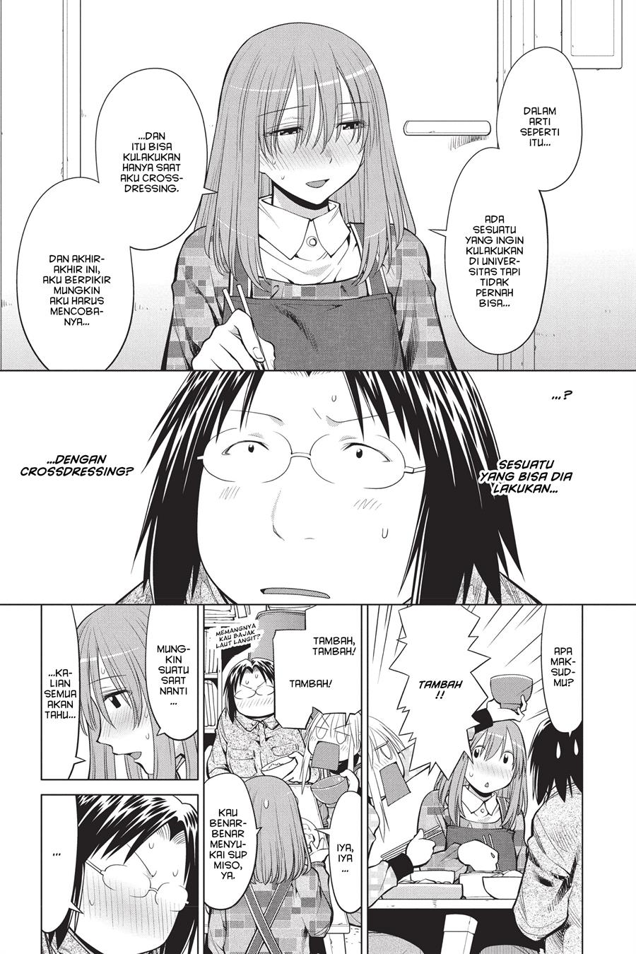 Genshiken – The Society for the Study of Modern Visual Culture Chapter 99