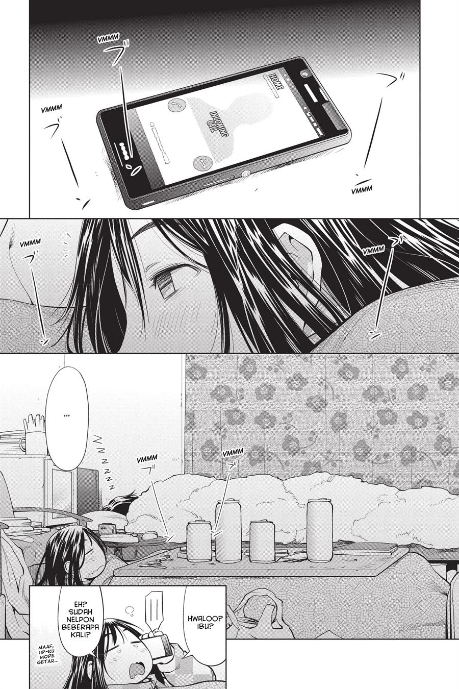 Genshiken – The Society for the Study of Modern Visual Culture Chapter 99