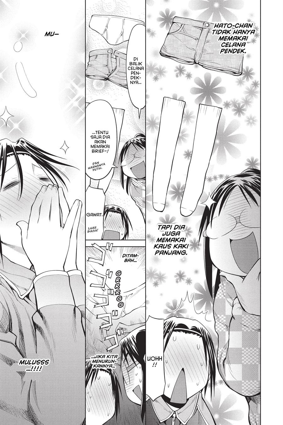 Genshiken – The Society for the Study of Modern Visual Culture Chapter 99