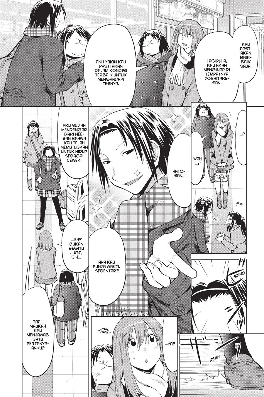 Genshiken – The Society for the Study of Modern Visual Culture Chapter 99