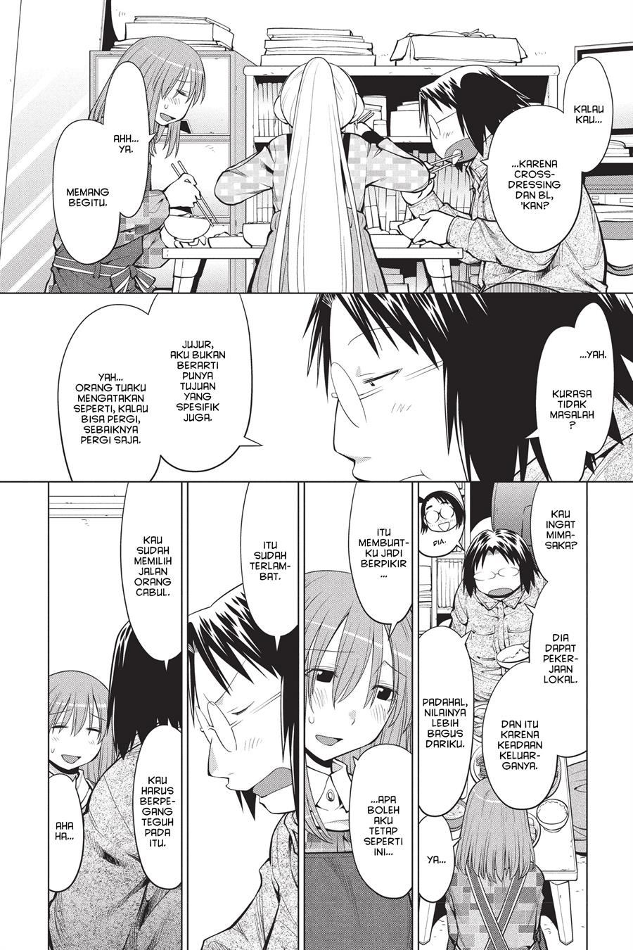 Genshiken – The Society for the Study of Modern Visual Culture Chapter 99