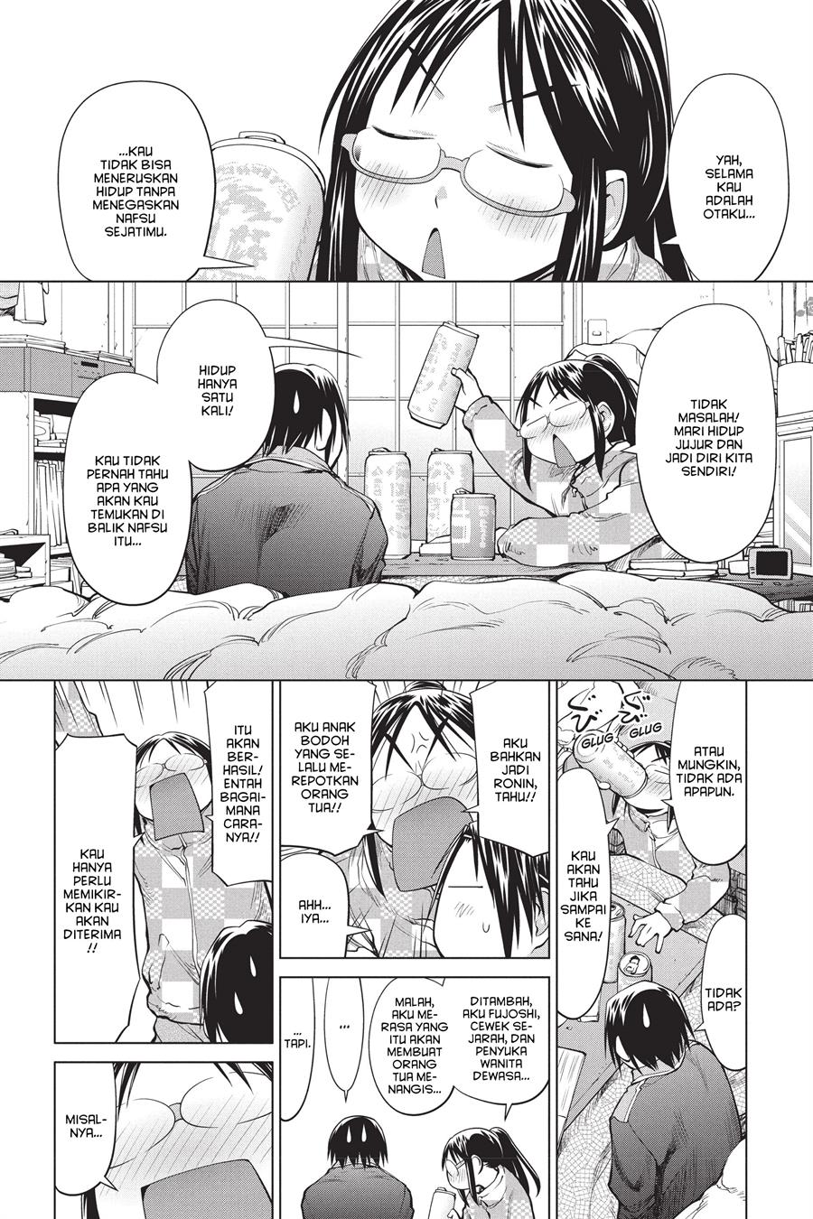 Genshiken – The Society for the Study of Modern Visual Culture Chapter 99