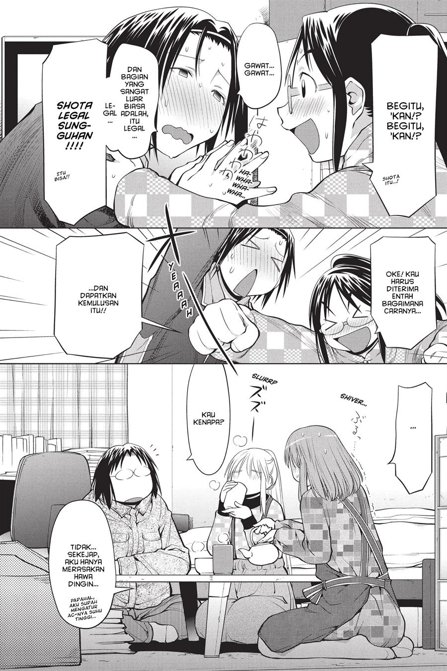 Genshiken – The Society for the Study of Modern Visual Culture Chapter 99