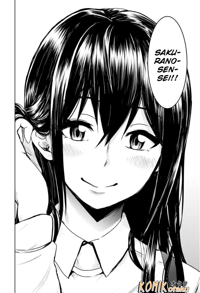 Mina-sama no Omocha desu Chapter 01