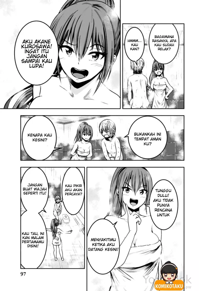 Mina-sama no Omocha desu Chapter 05