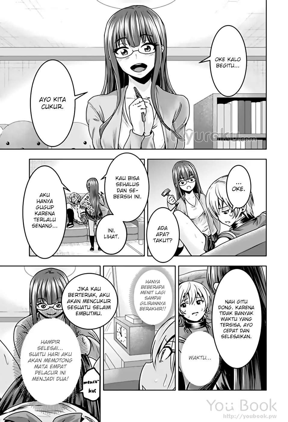 Mina-sama no Omocha desu Chapter 10