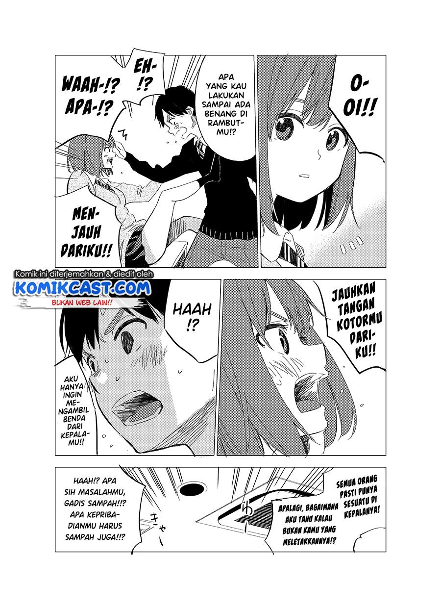 Morishita-san wa Neteru Toki dake Yasashii Chapter 00