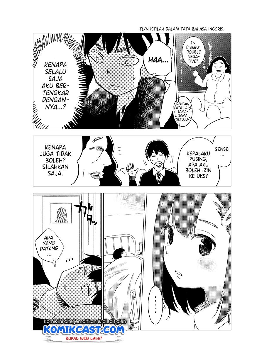 Morishita-san wa Neteru Toki dake Yasashii Chapter 00