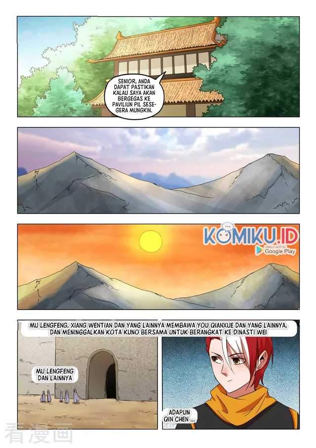 Martial Master Chapter 544