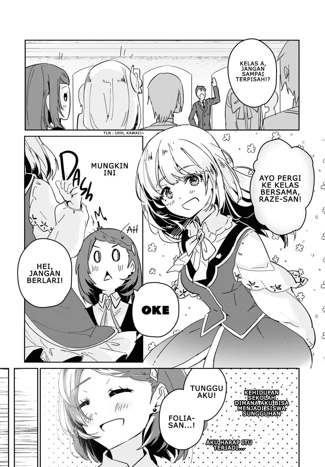 Gunjin Shoujo, Seiritsu Mahou Gakuen ni Senyuu Suru Koto ni Narimashita Chapter 1