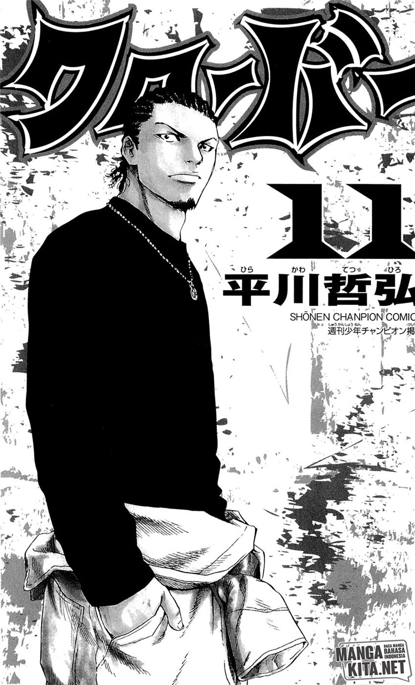 Clover Chapter 89