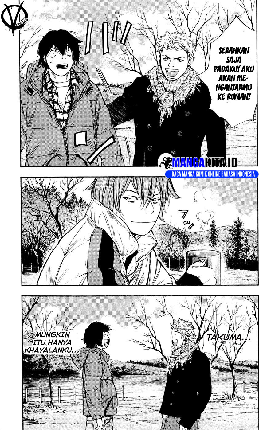 Clover Chapter 94