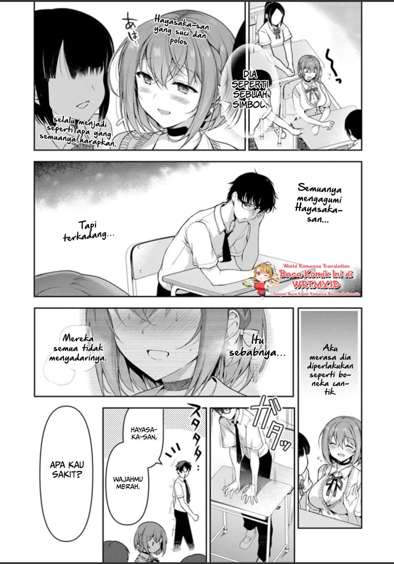 Watashi, Nibanme no Kanojo de Ii kara. Chapter 1.1