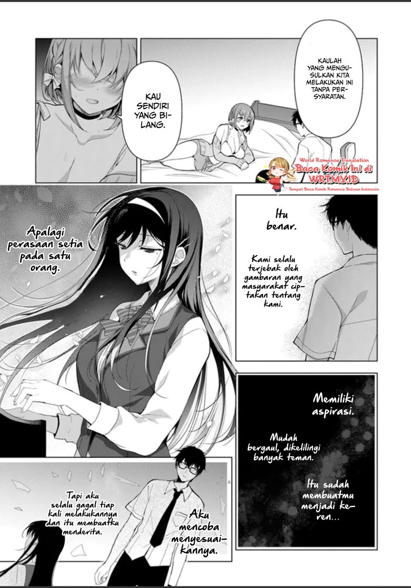 Watashi, Nibanme no Kanojo de Ii kara. Chapter 1.1