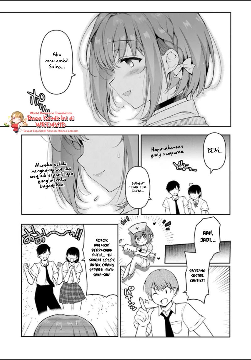 Watashi, Nibanme no Kanojo de Ii kara. Chapter 1.1