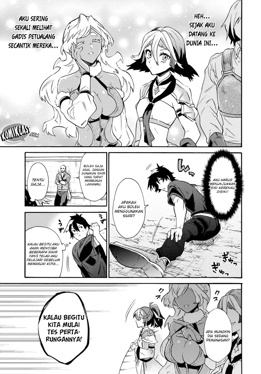 29-sai Dokushin wa Isekai de Jiyuu ni Ikita……katta Chapter 01