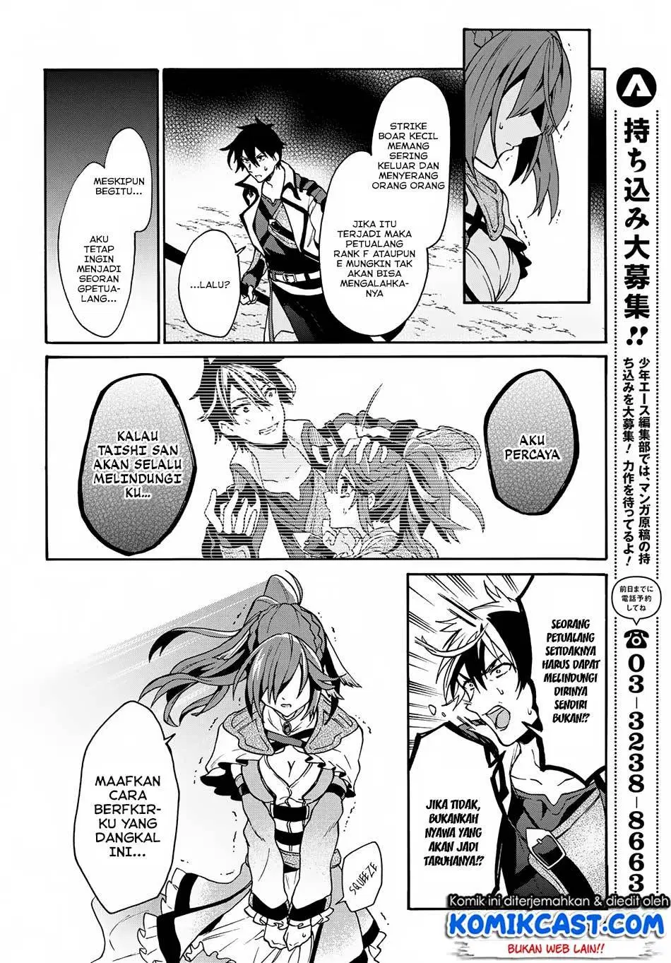 29-sai Dokushin wa Isekai de Jiyuu ni Ikita……katta Chapter 03.2