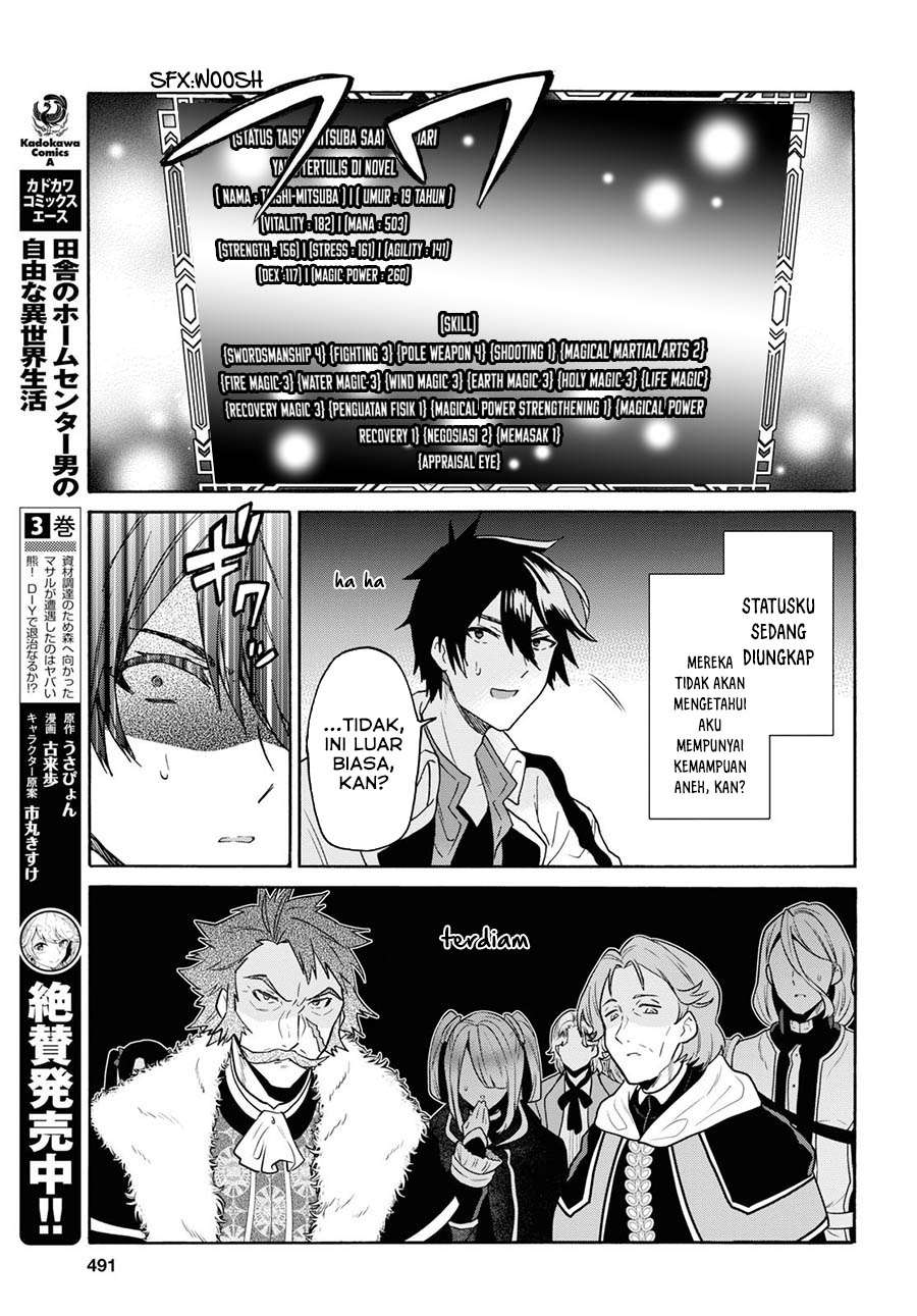 29-sai Dokushin wa Isekai de Jiyuu ni Ikita……katta Chapter 11