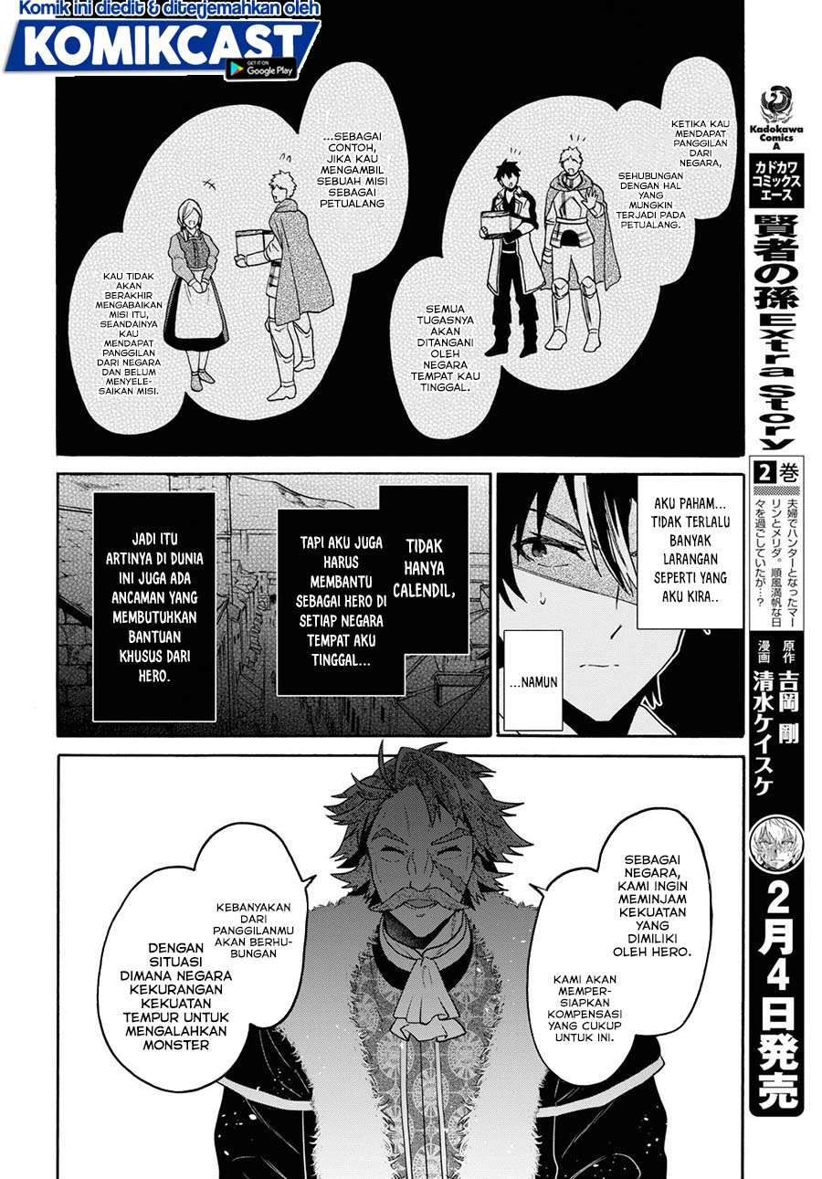 29-sai Dokushin wa Isekai de Jiyuu ni Ikita……katta Chapter 11