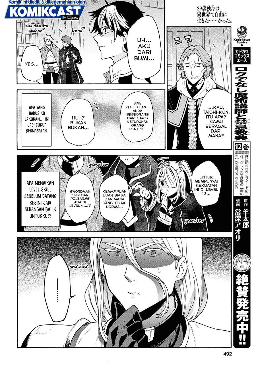 29-sai Dokushin wa Isekai de Jiyuu ni Ikita……katta Chapter 11