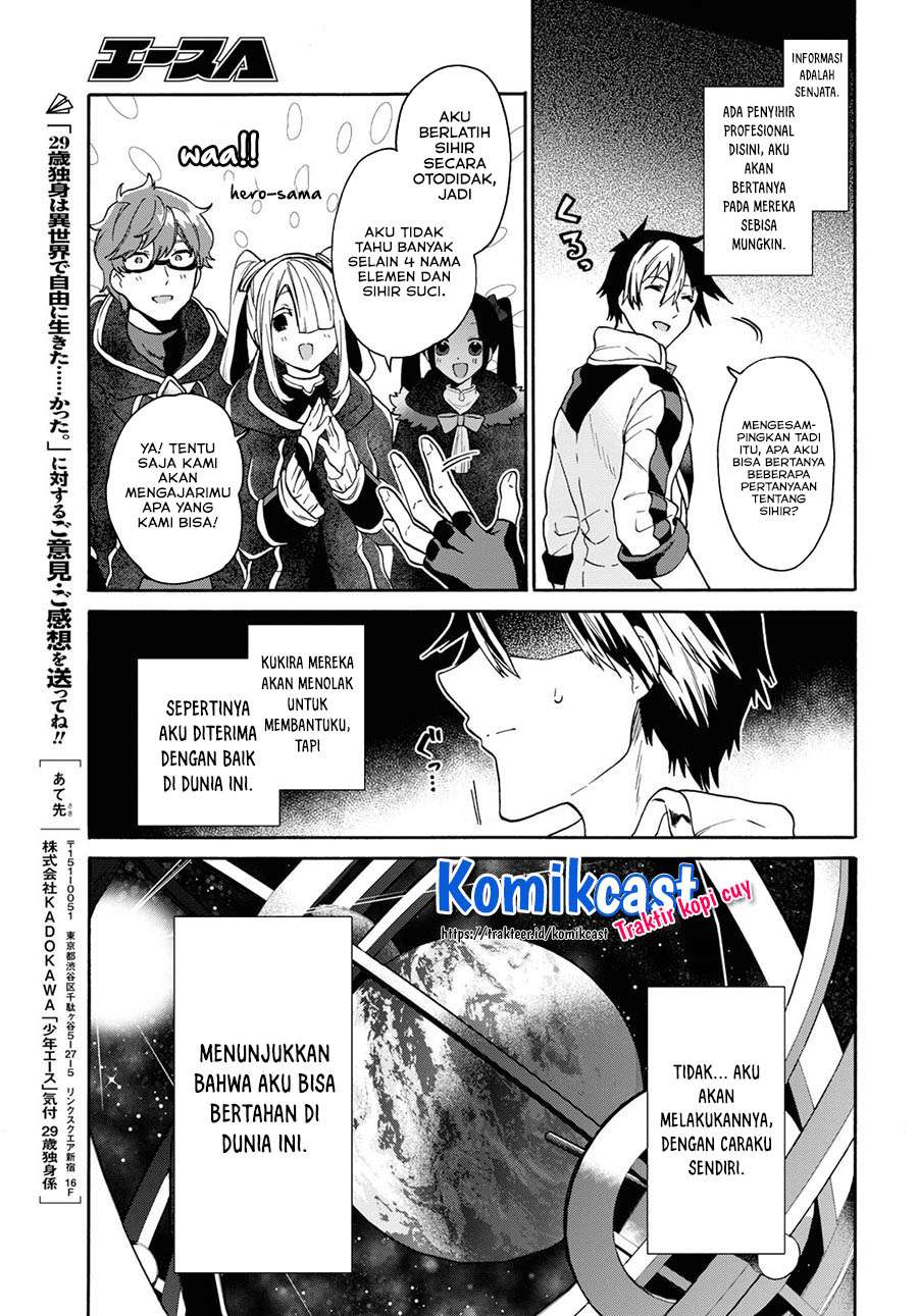 29-sai Dokushin wa Isekai de Jiyuu ni Ikita……katta Chapter 11