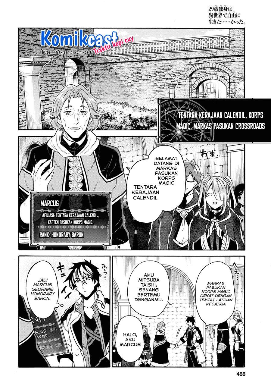 29-sai Dokushin wa Isekai de Jiyuu ni Ikita……katta Chapter 11