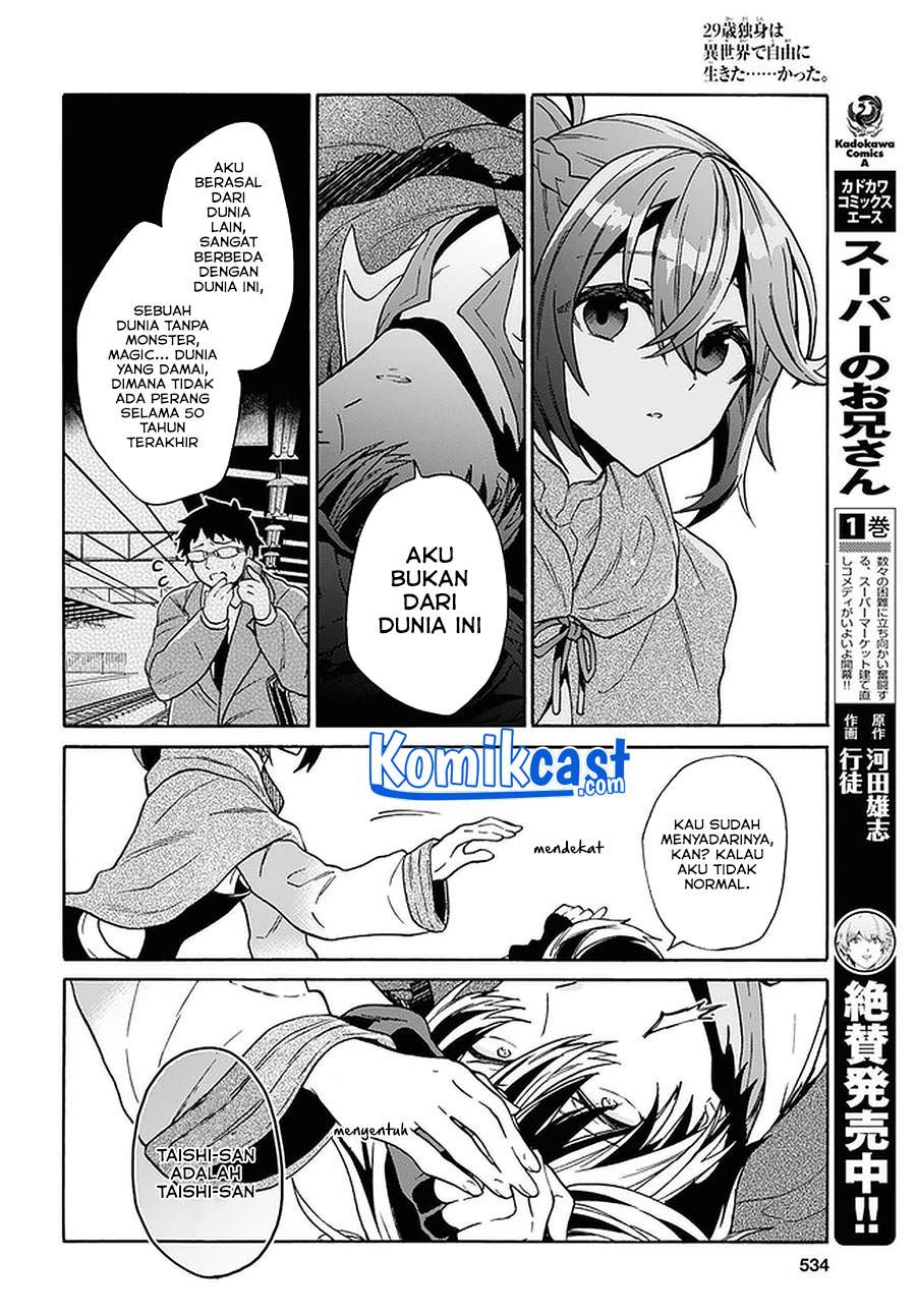 29-sai Dokushin wa Isekai de Jiyuu ni Ikita……katta Chapter 13.2