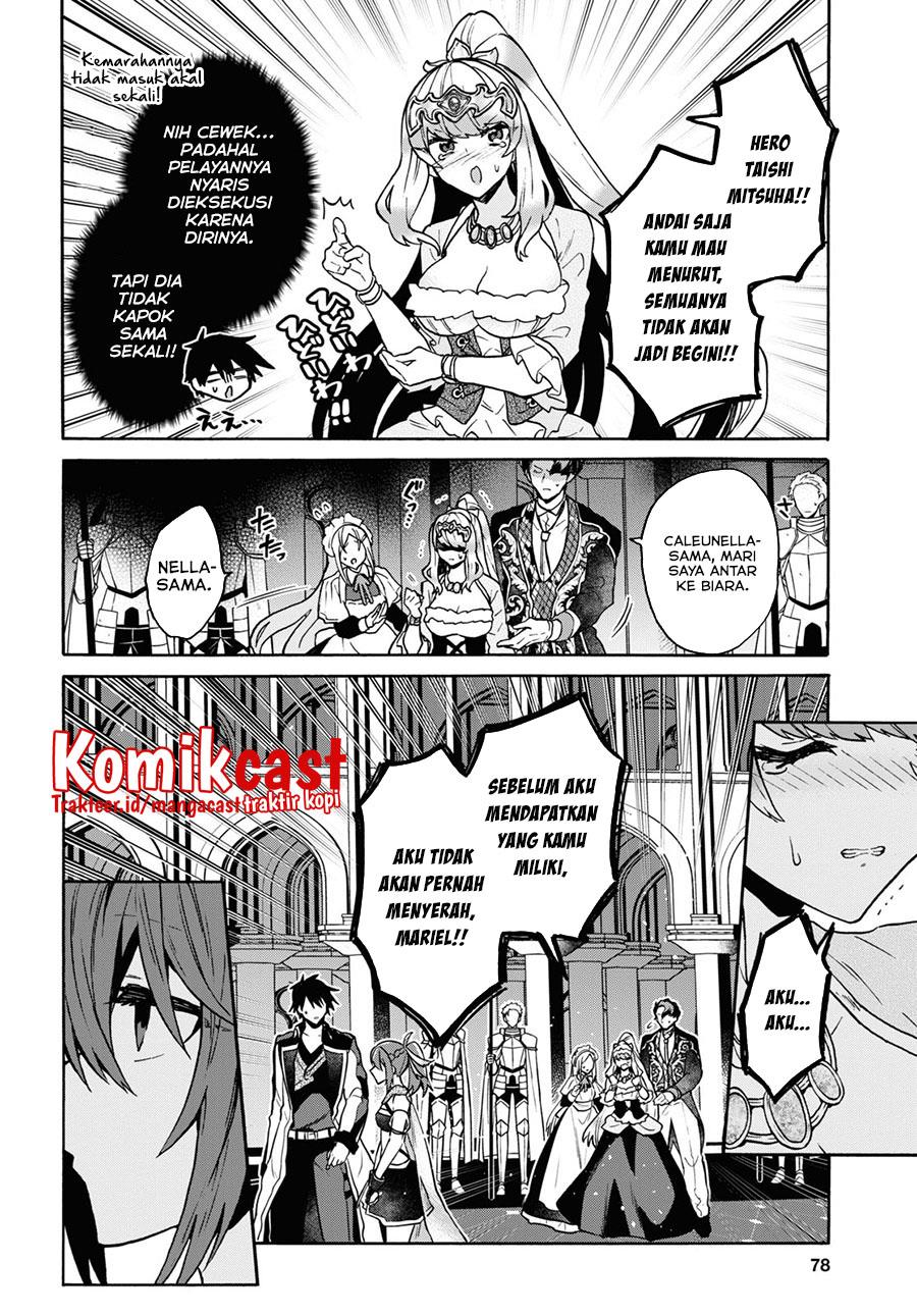 29-sai Dokushin wa Isekai de Jiyuu ni Ikita……katta Chapter 24