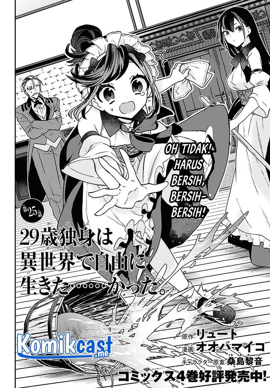 29-sai Dokushin wa Isekai de Jiyuu ni Ikita……katta Chapter 25