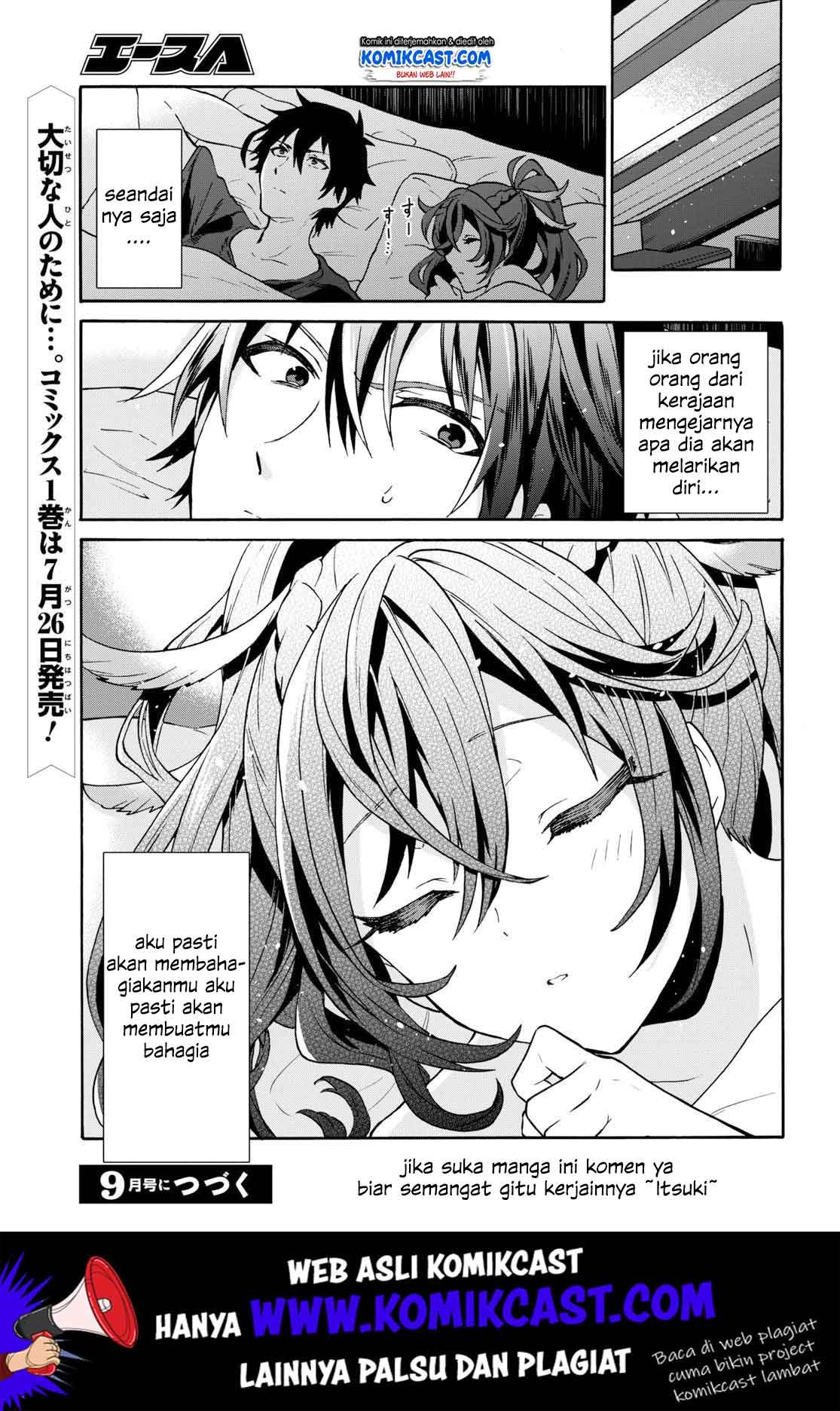 29-sai Dokushin wa Isekai de Jiyuu ni Ikita……katta Chapter 5.3