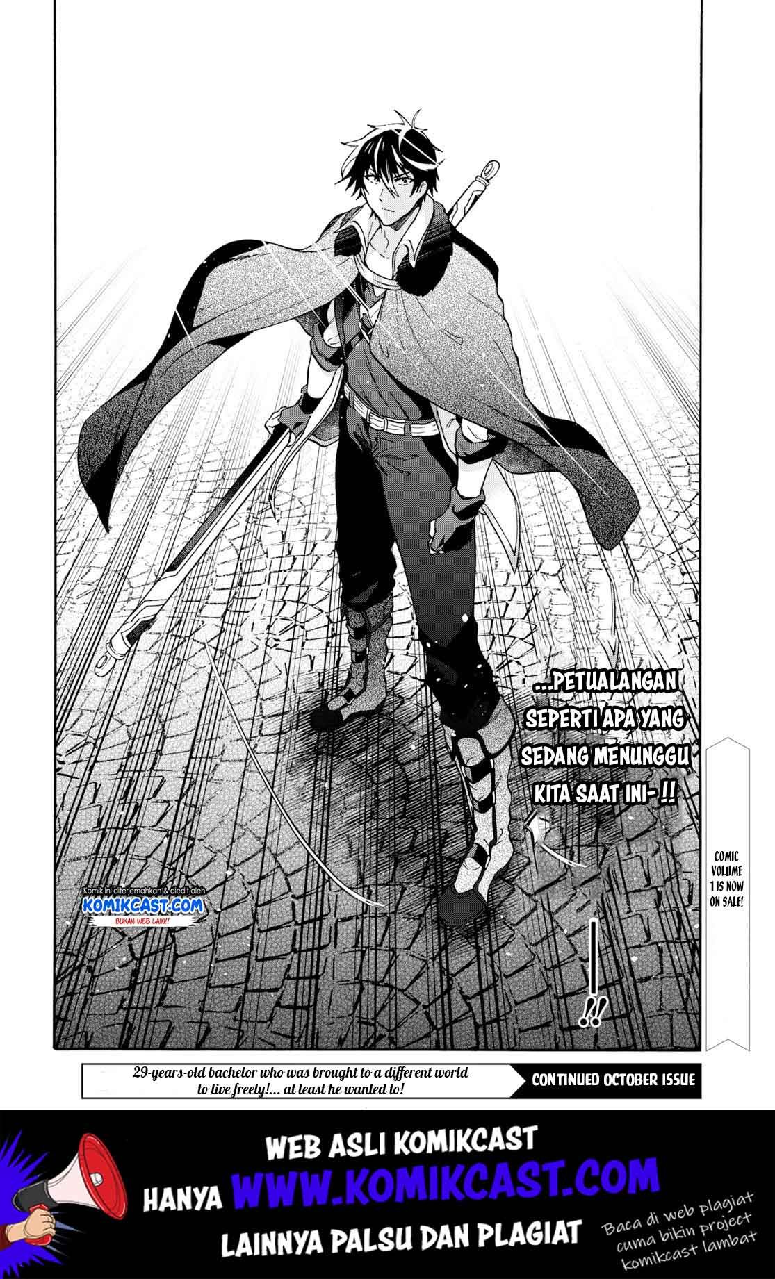 29-sai Dokushin wa Isekai de Jiyuu ni Ikita……katta Chapter 6.2