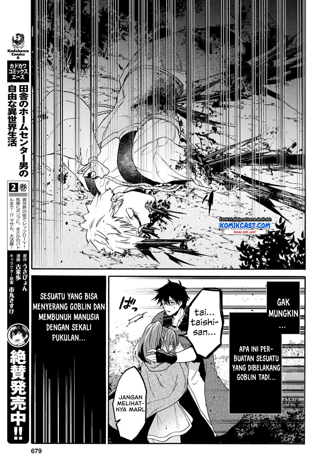 29-sai Dokushin wa Isekai de Jiyuu ni Ikita……katta Chapter 7.2