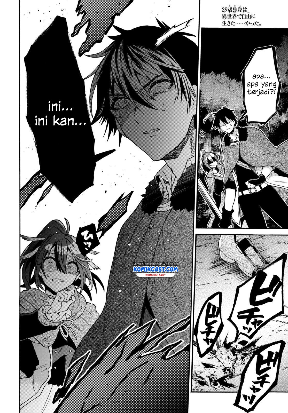 29-sai Dokushin wa Isekai de Jiyuu ni Ikita……katta Chapter 7.2