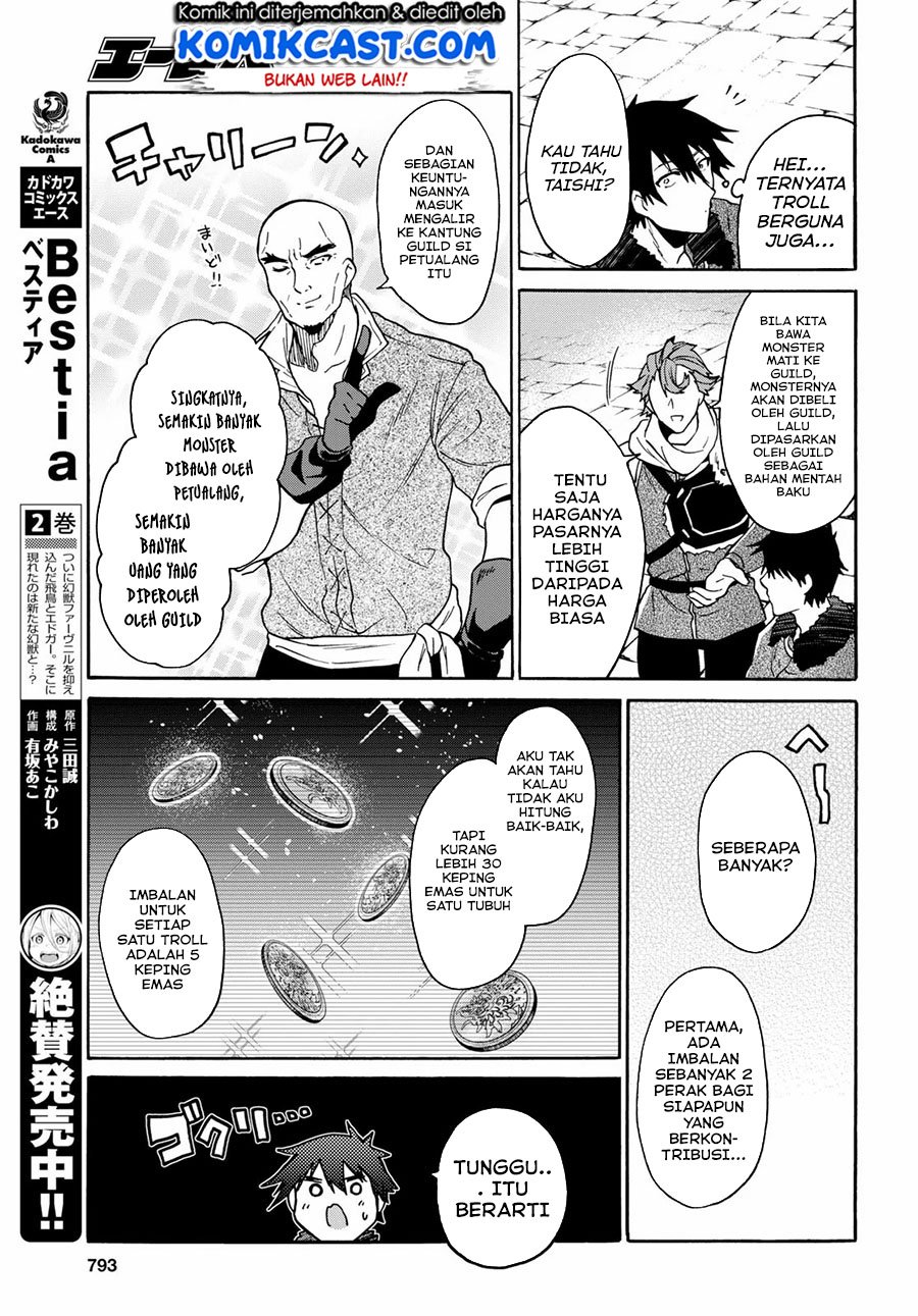 29-sai Dokushin wa Isekai de Jiyuu ni Ikita……katta Chapter 9.1