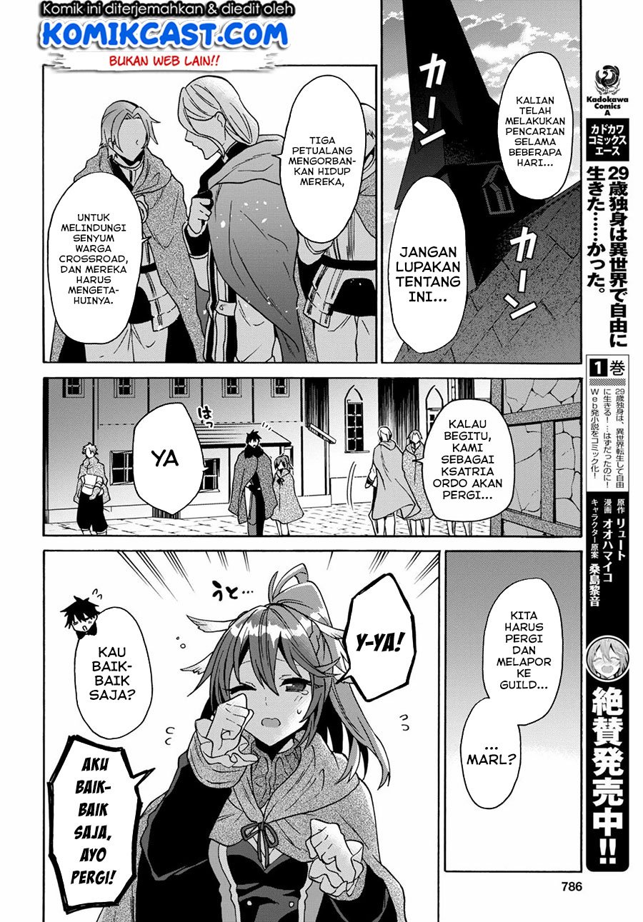 29-sai Dokushin wa Isekai de Jiyuu ni Ikita……katta Chapter 9.1