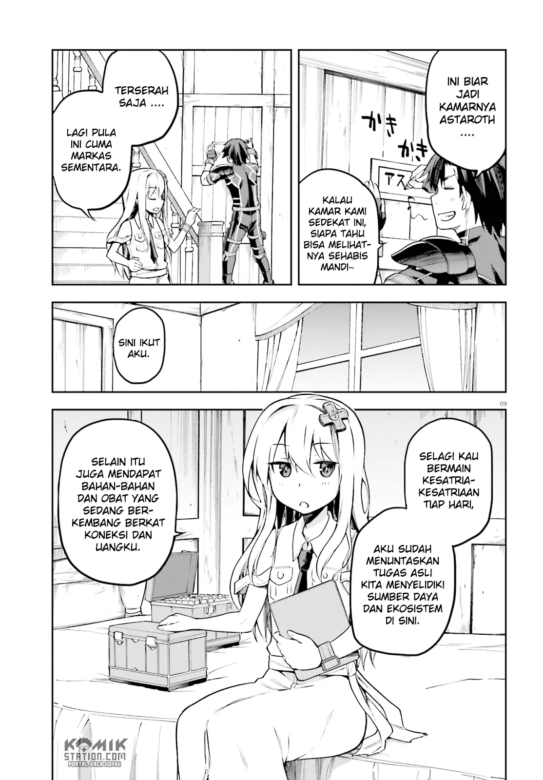 Sentouin, Hakenshimasu! Chapter 11