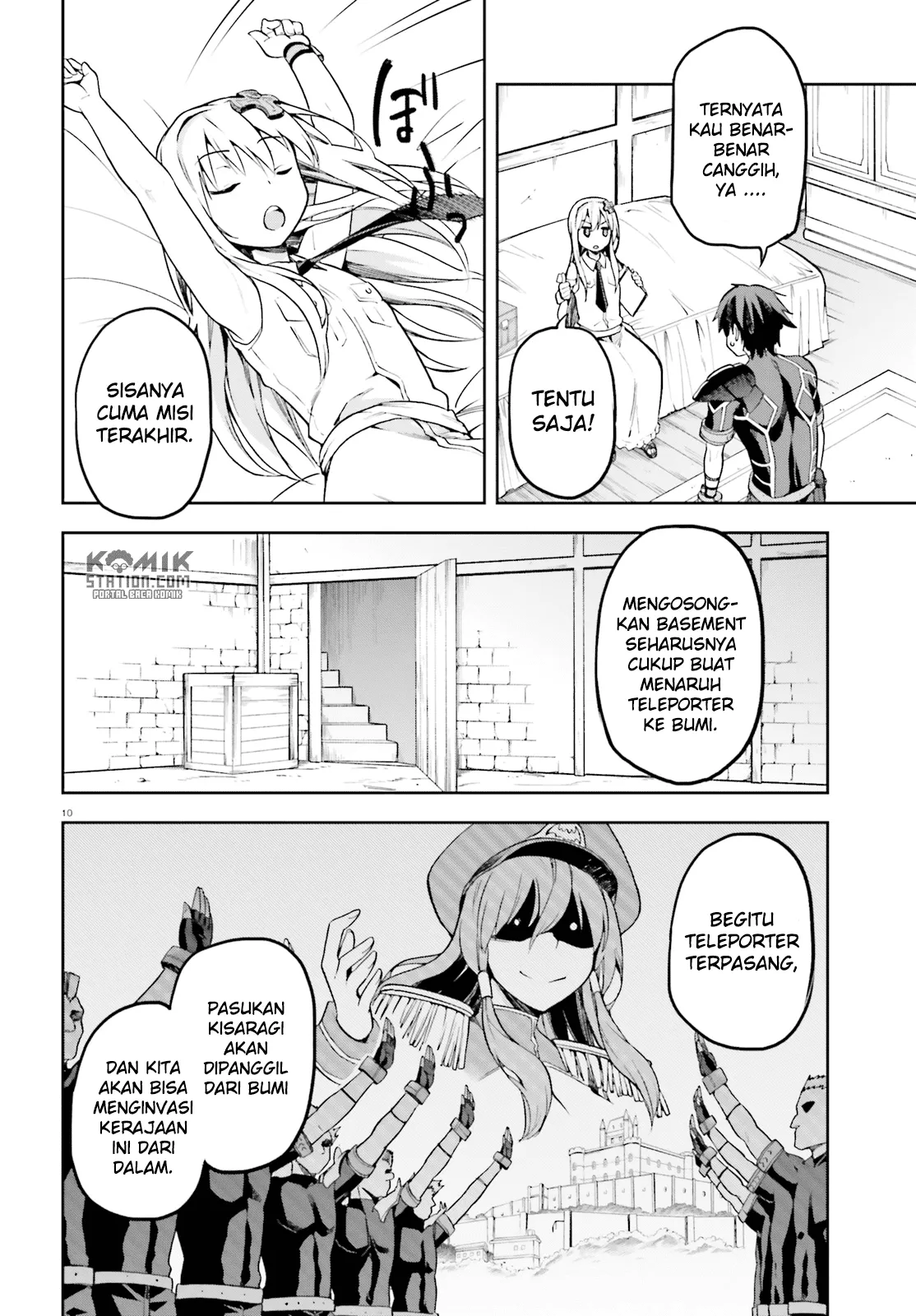 Sentouin, Hakenshimasu! Chapter 11