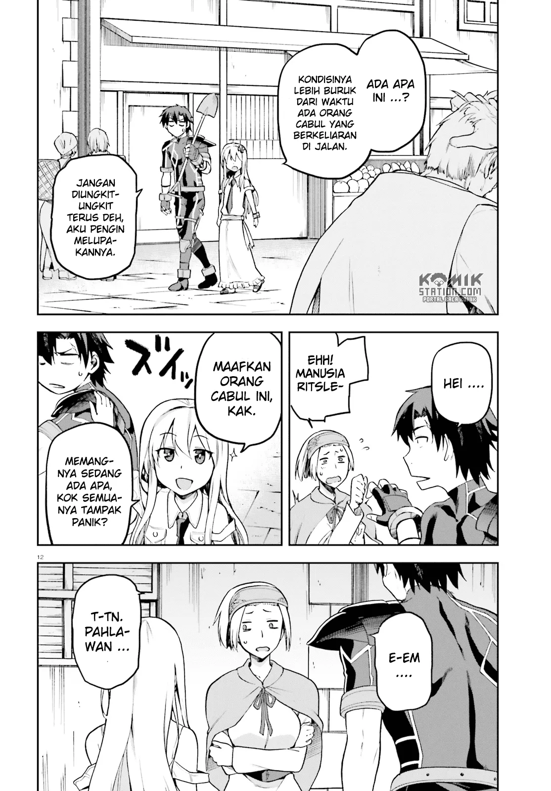 Sentouin, Hakenshimasu! Chapter 12