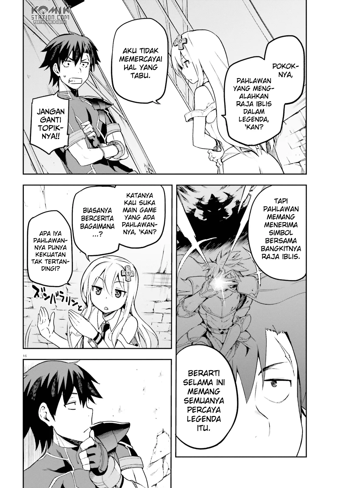 Sentouin, Hakenshimasu! Chapter 12