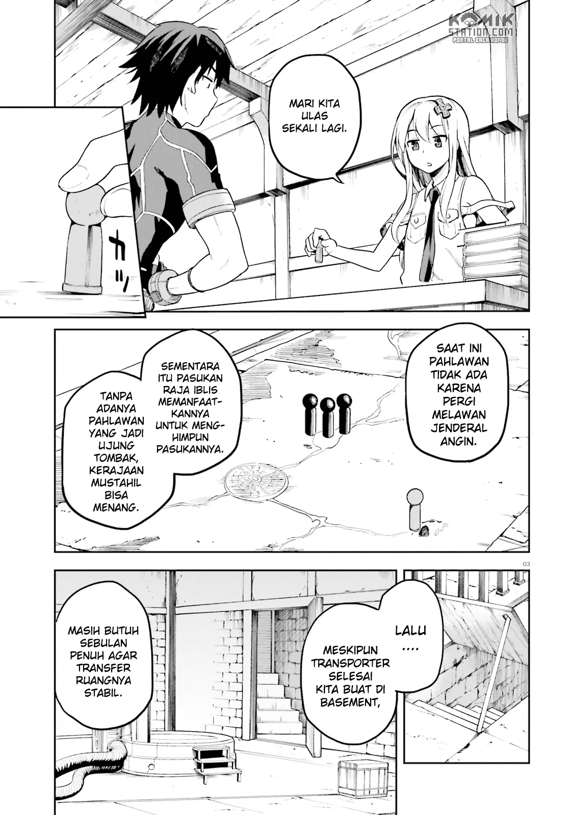 Sentouin, Hakenshimasu! Chapter 12