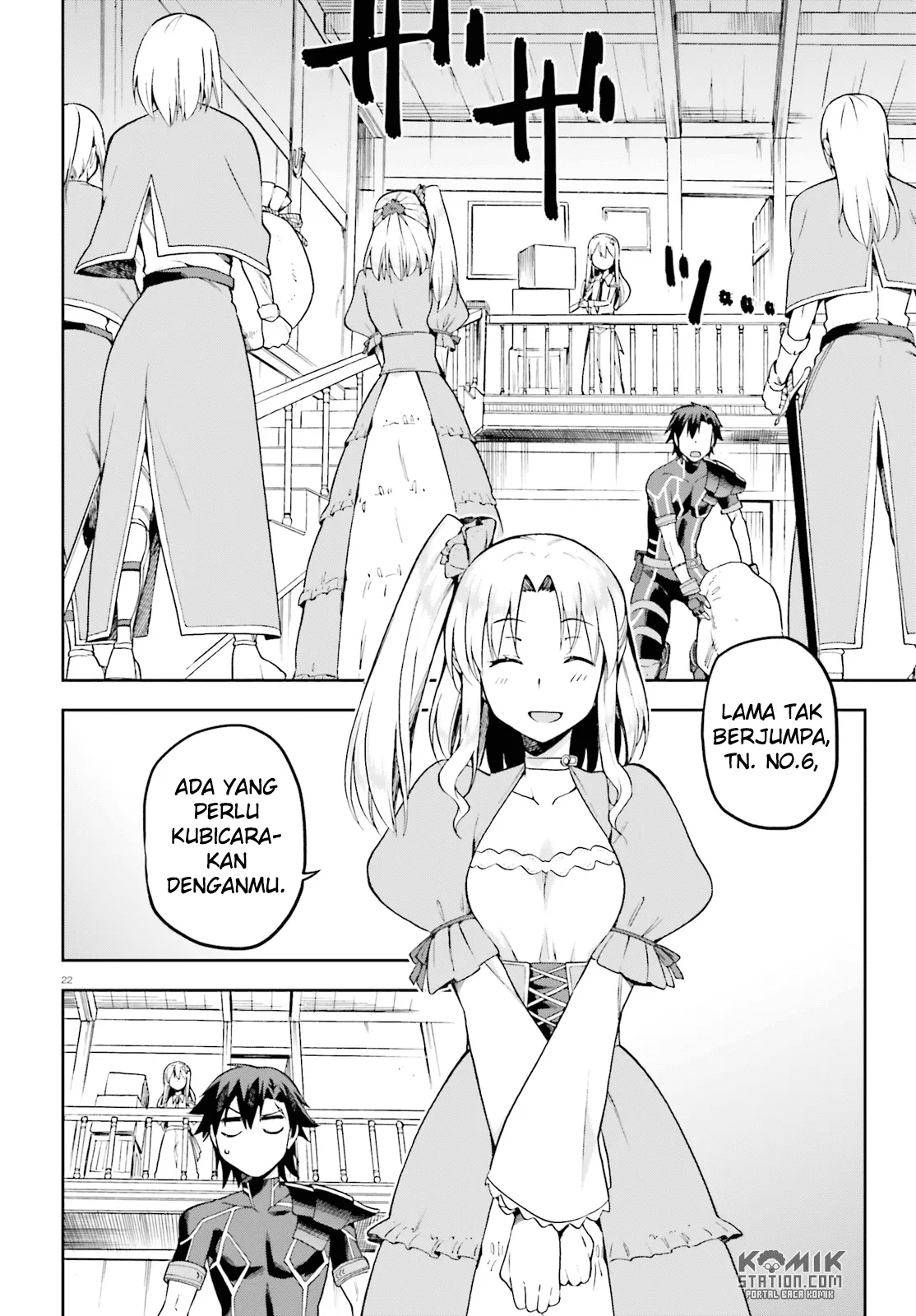 Sentouin, Hakenshimasu! Chapter 12