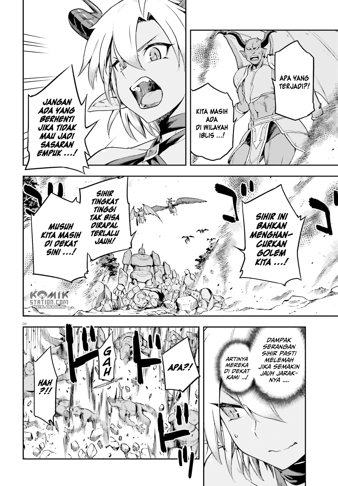 Sentouin, Hakenshimasu! Chapter 13