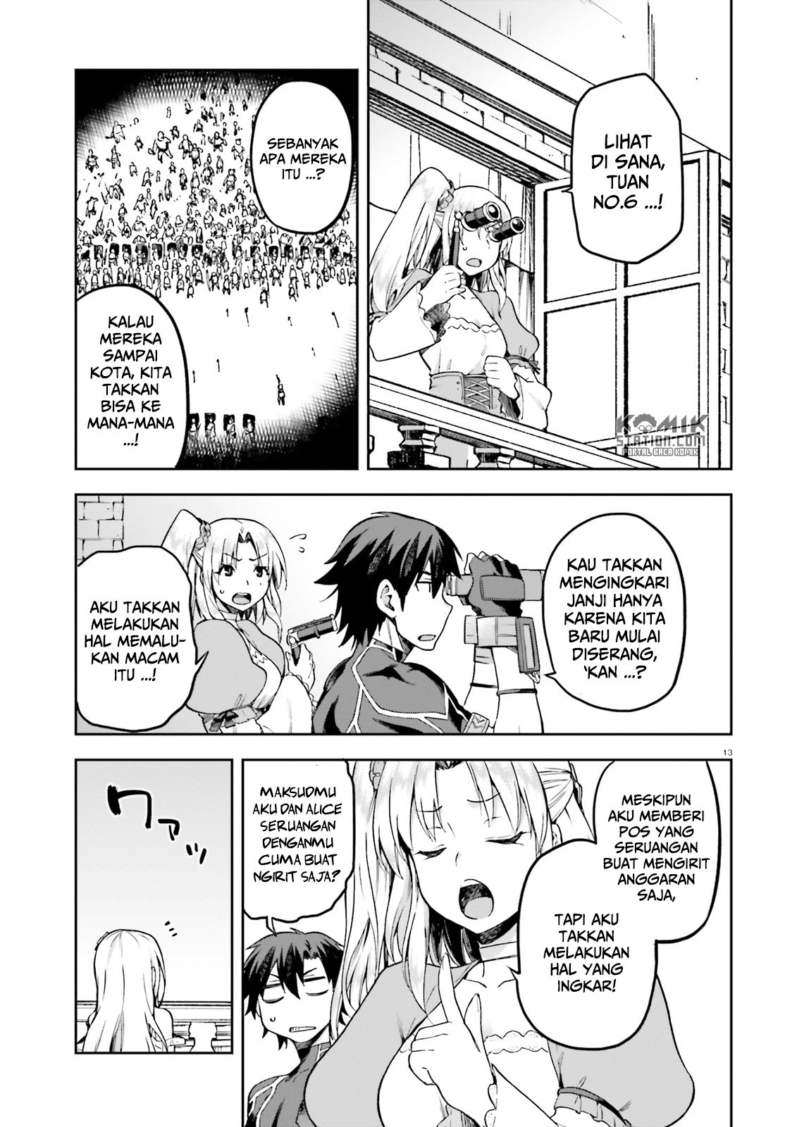 Sentouin, Hakenshimasu! Chapter 13