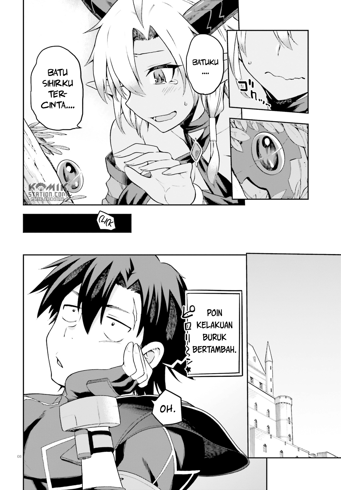 Sentouin, Hakenshimasu! Chapter 13