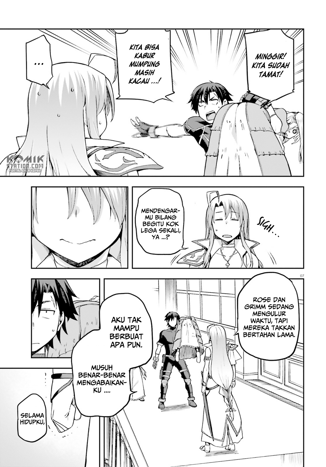 Sentouin, Hakenshimasu! Chapter 14