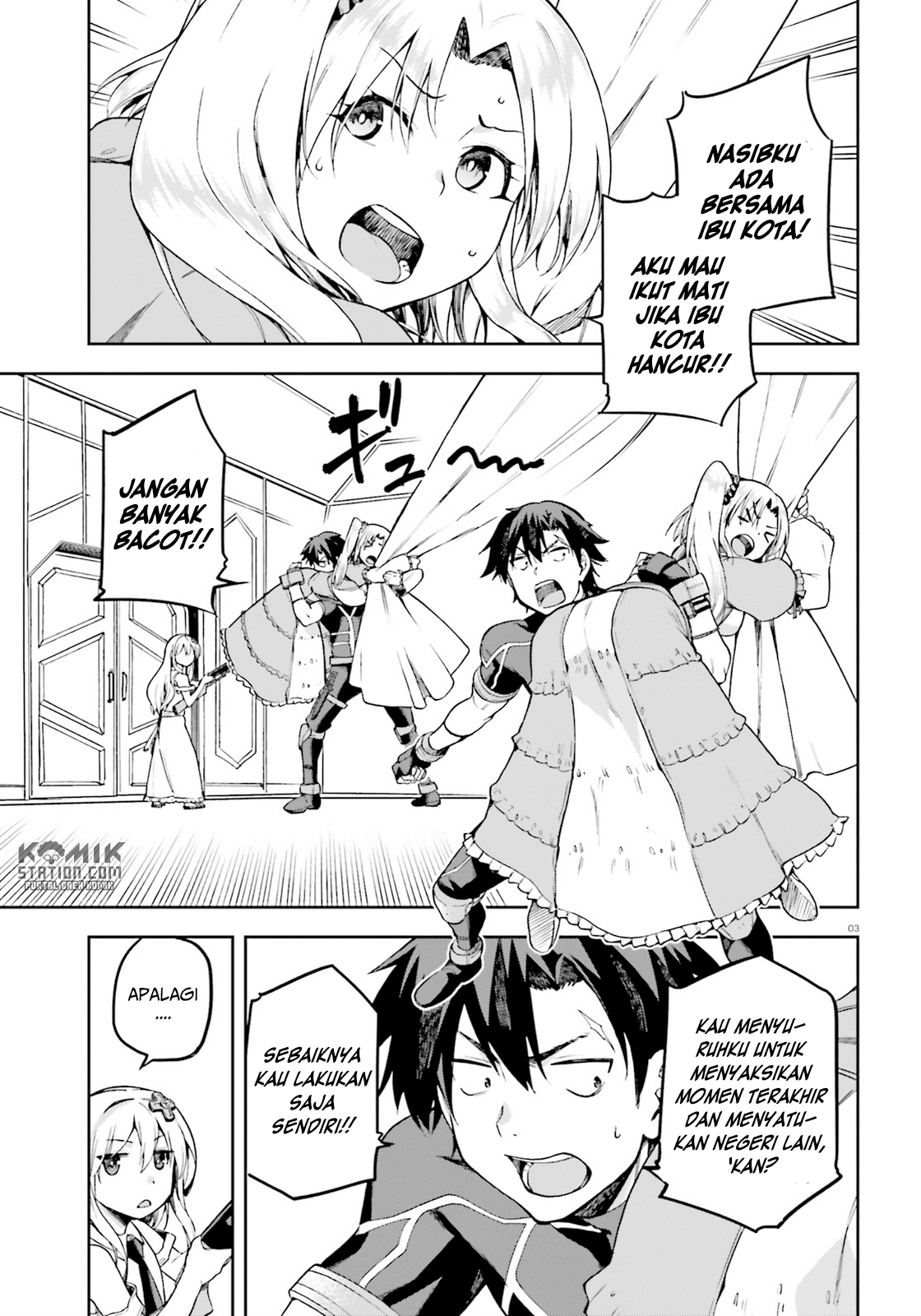 Sentouin, Hakenshimasu! Chapter 14