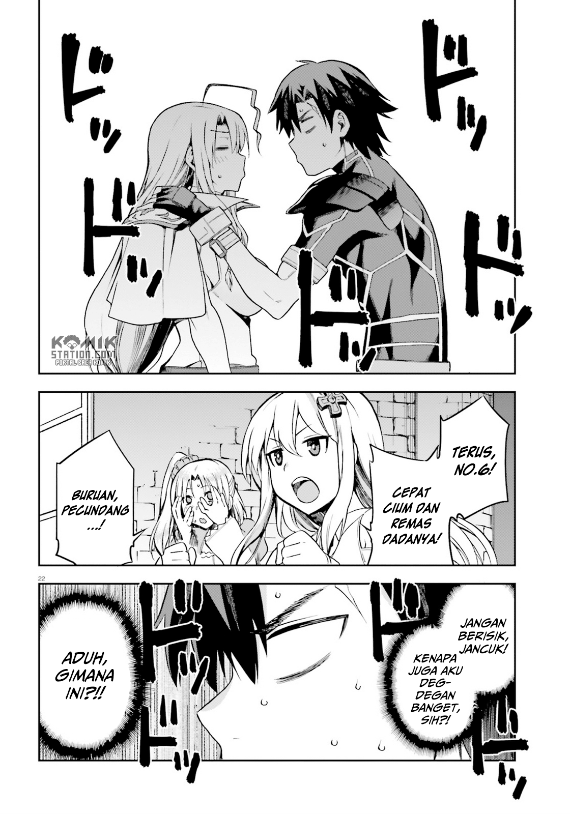 Sentouin, Hakenshimasu! Chapter 14