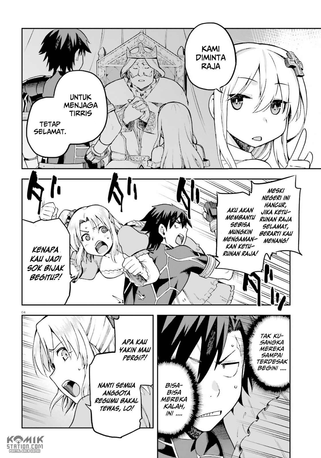 Sentouin, Hakenshimasu! Chapter 14