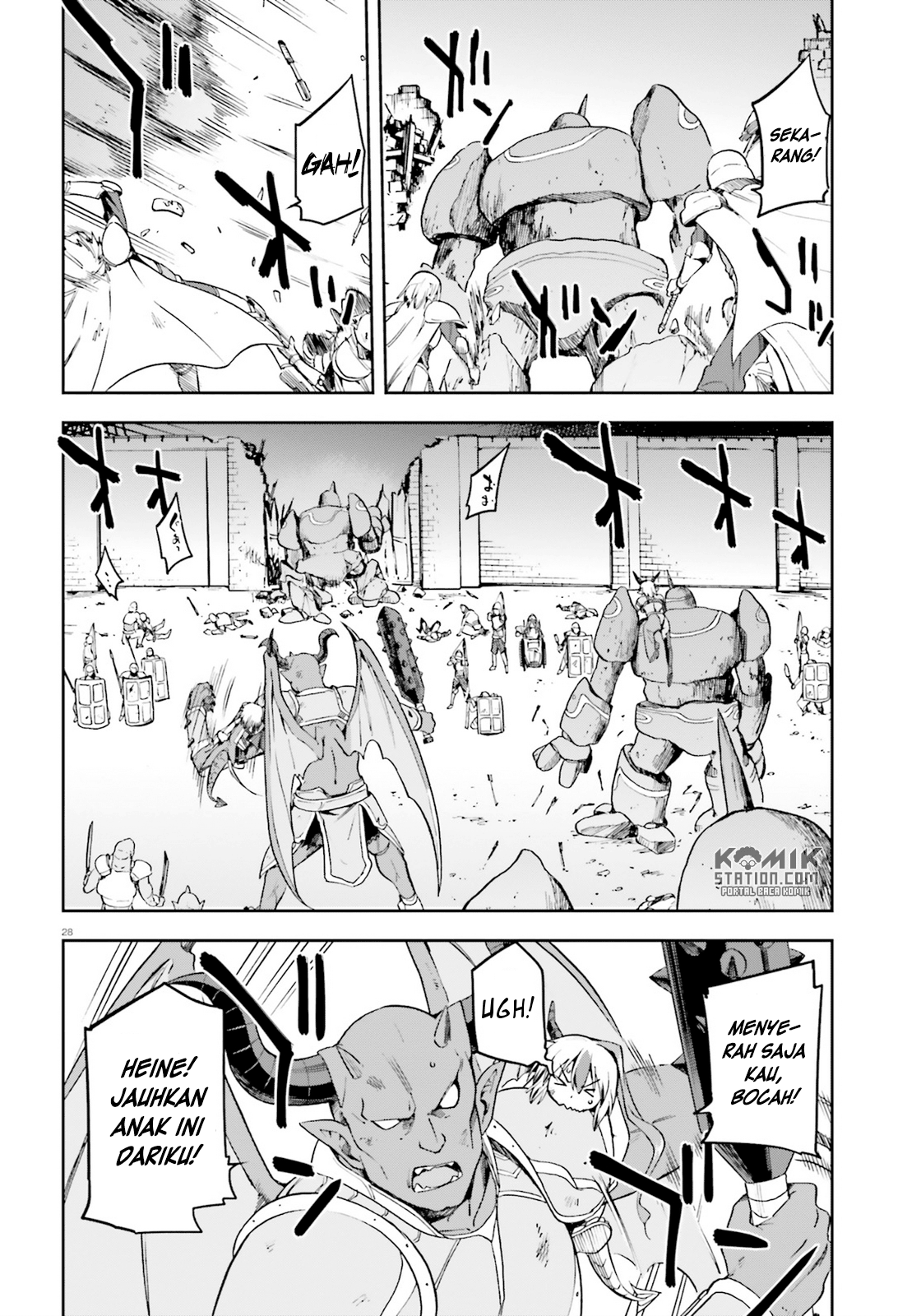 Sentouin, Hakenshimasu! Chapter 14