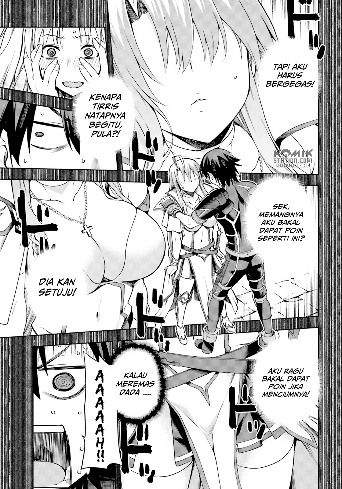 Sentouin, Hakenshimasu! Chapter 14